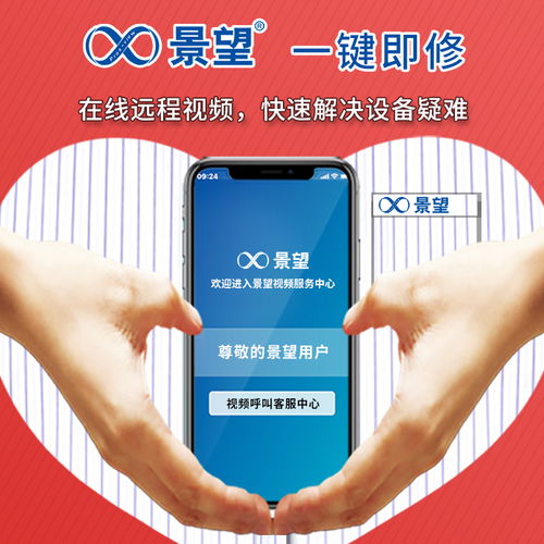 为什么皮革印花首选网带印花机而非压轮式打印机？——兼谈数字广告设计的应用考量